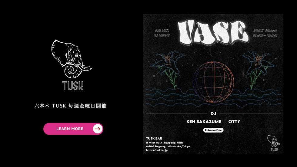 tusk